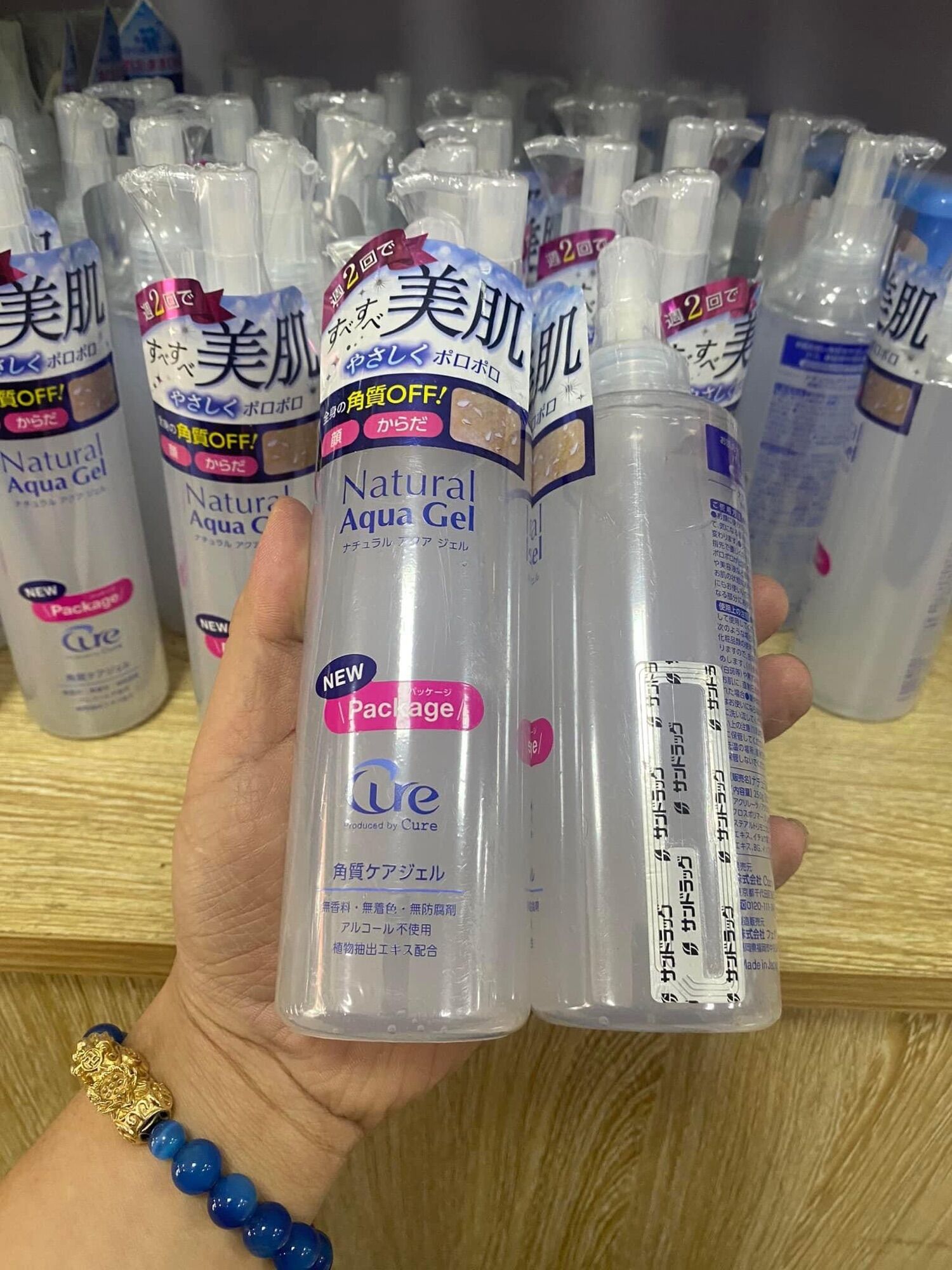 Tẩy da chết Cure Natural Aqua Gel nội địa Nhật Bản 250ml