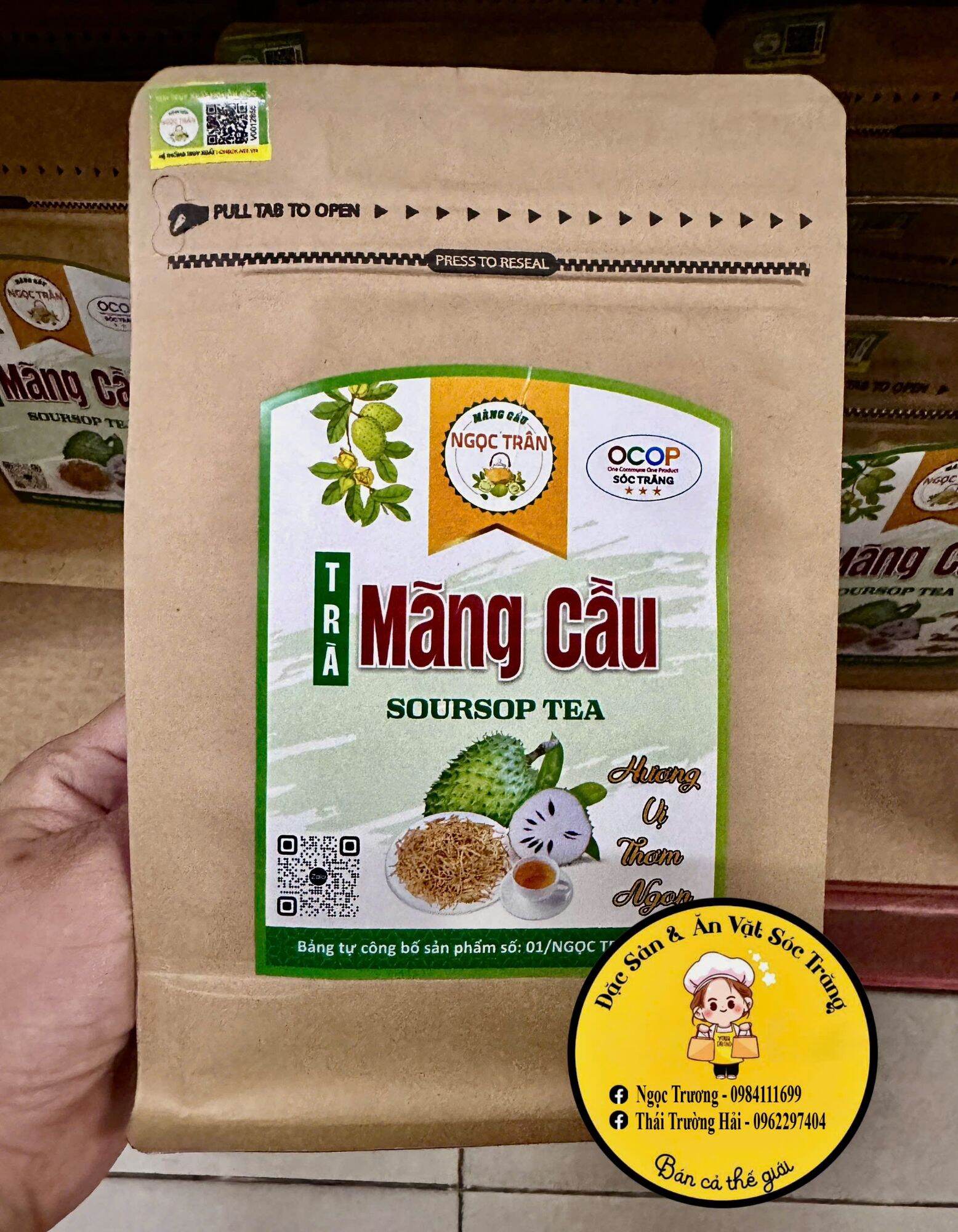 Trà Mãng Cầu