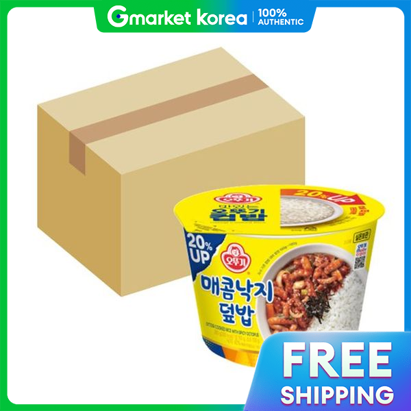 Ottogi | Vật tư tiêu hao (Ottogi) Cơm ly vị bạch tuộc cay 280g, 12 ly (HỘP)