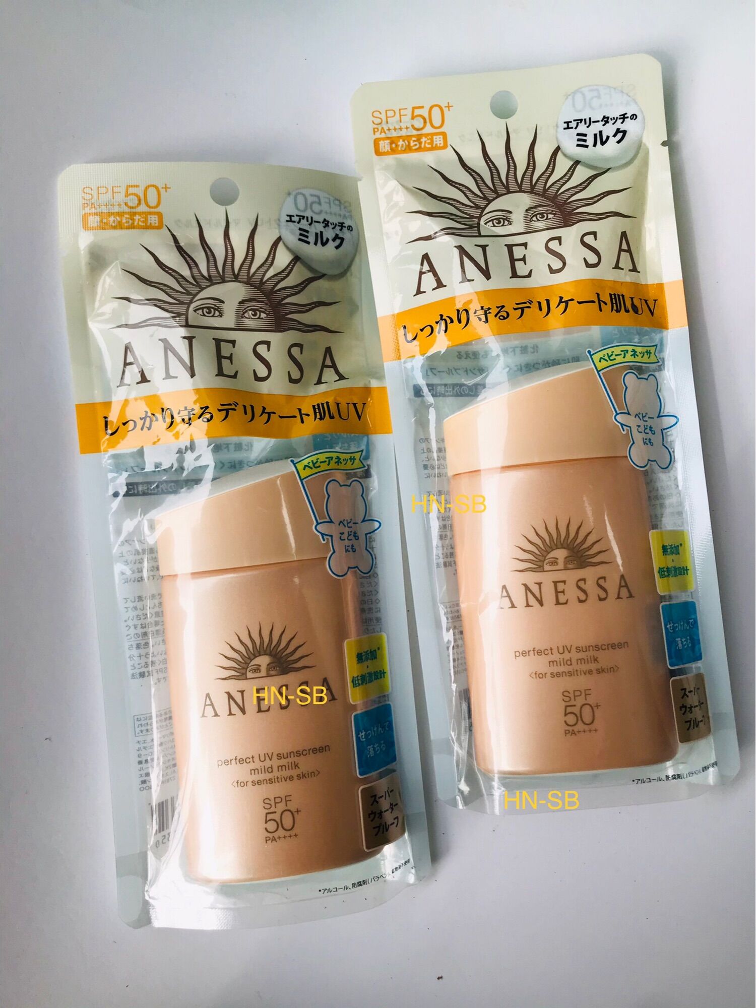 Kem chống nắng anessa milk