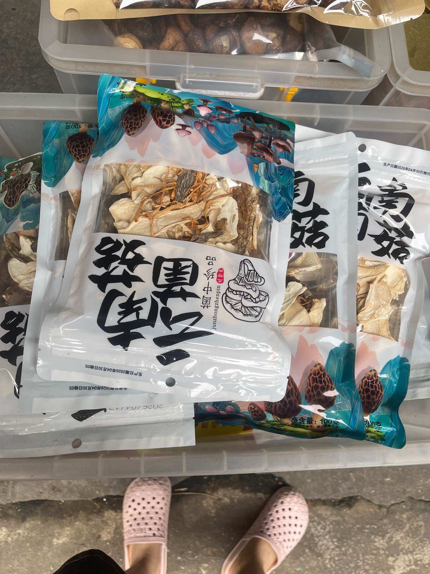 Canh nấm dưỡng sinh lẩu nấm vân nam