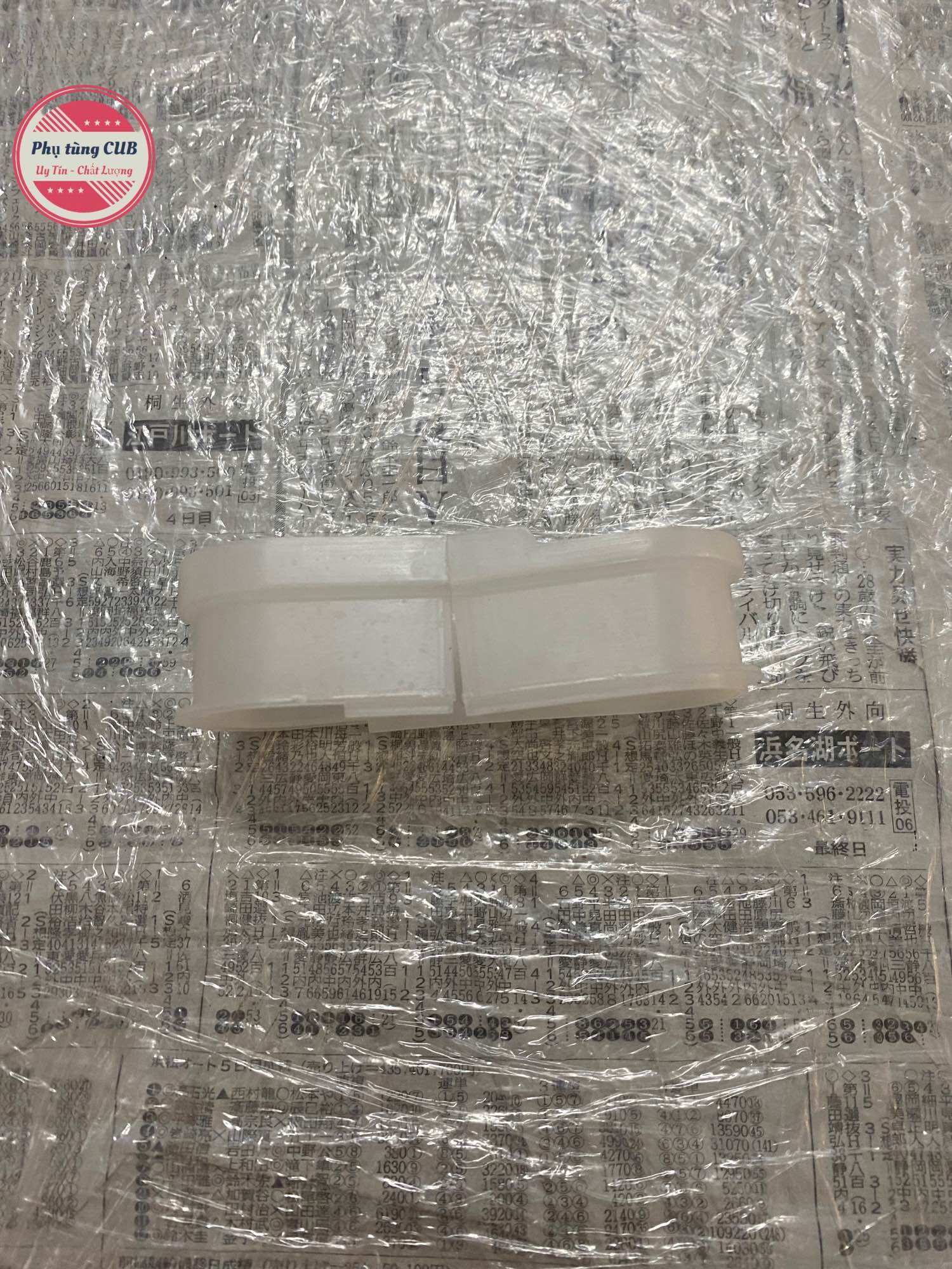 Đỡ sên xe cub, xe dream