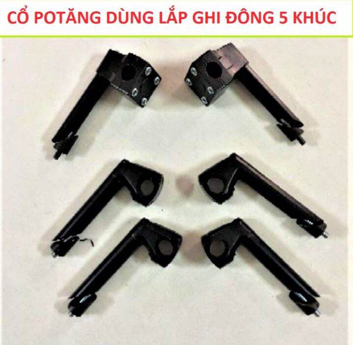 Bộ cổ chuyên độ cho ghi đông 5 khúc xe điện xe đạp điện loại dày đẹp