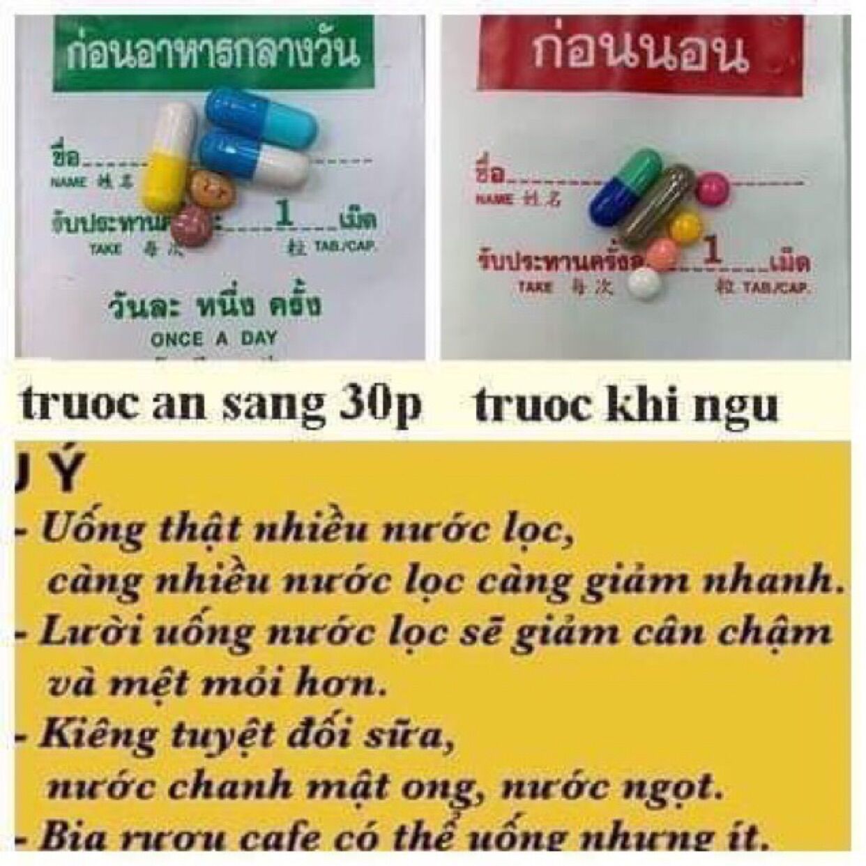 Giảm cân vip 11 yanhee thái lan 1 tuần ( tặng kèm 1 tuần detox thải mỡ )