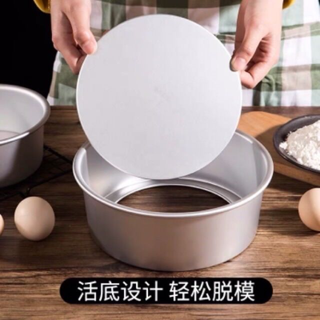 Khuôn bánh gato tròn đúc đế rời
