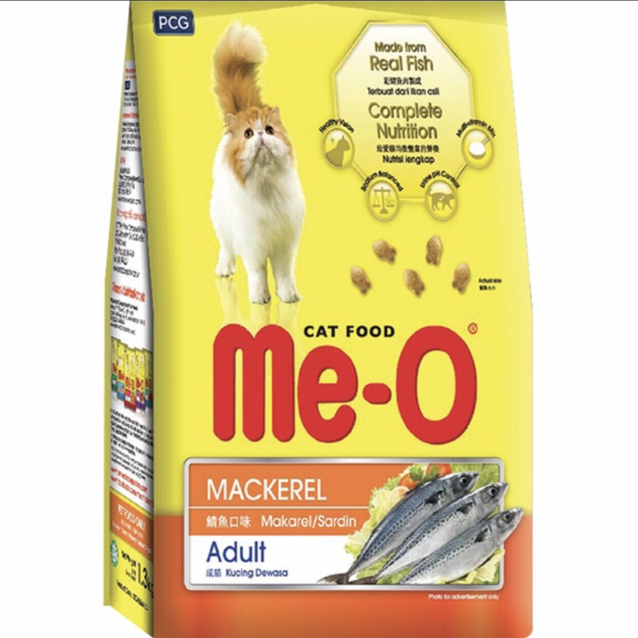 Thức ăn Me-o cho mèo