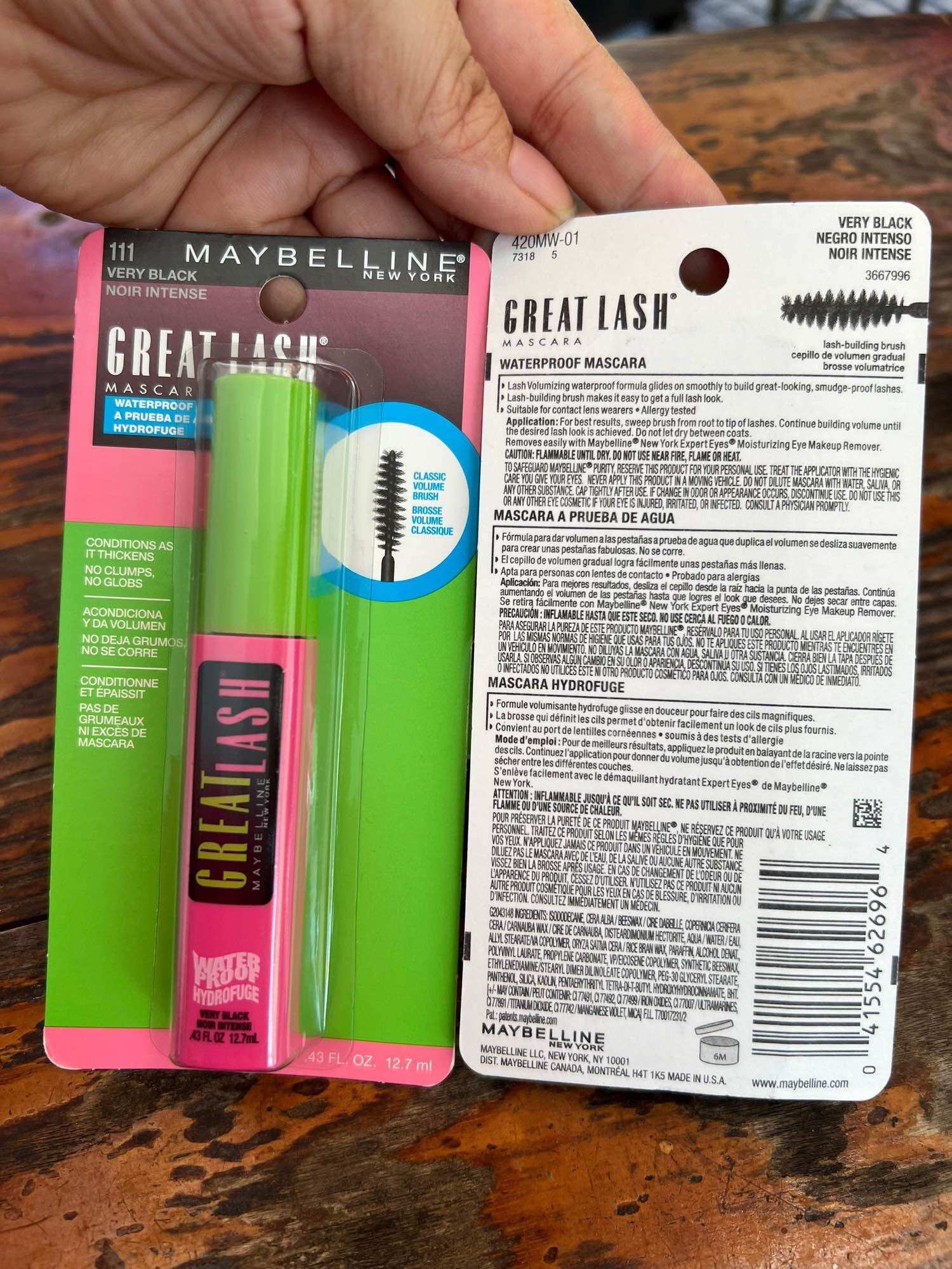 Maybelline Great Lash Volumizing Waterproof Mascara - Very Black 111