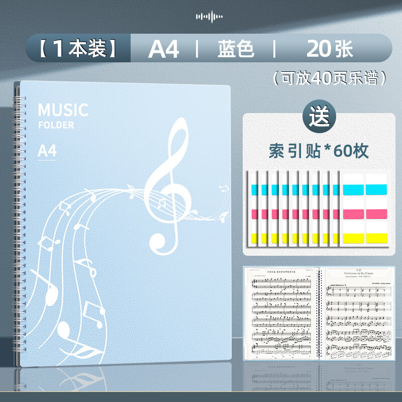 Kẹp Bản Nhạc Đàn Piano Kẹp Bản Nhạc Có Thể Thay Đổi Bản Nhạc Và Bản Nhạc A4 Kẹp Tài Liệu Kẹp Tài Liệu Nhiều Lớp Khung Trống Đàn Guitar Trang Rời Không Phản Quang Sổ Tài Liệu Kiểu Mở Ra Chuyên Dụng Cho Nhạc Pop