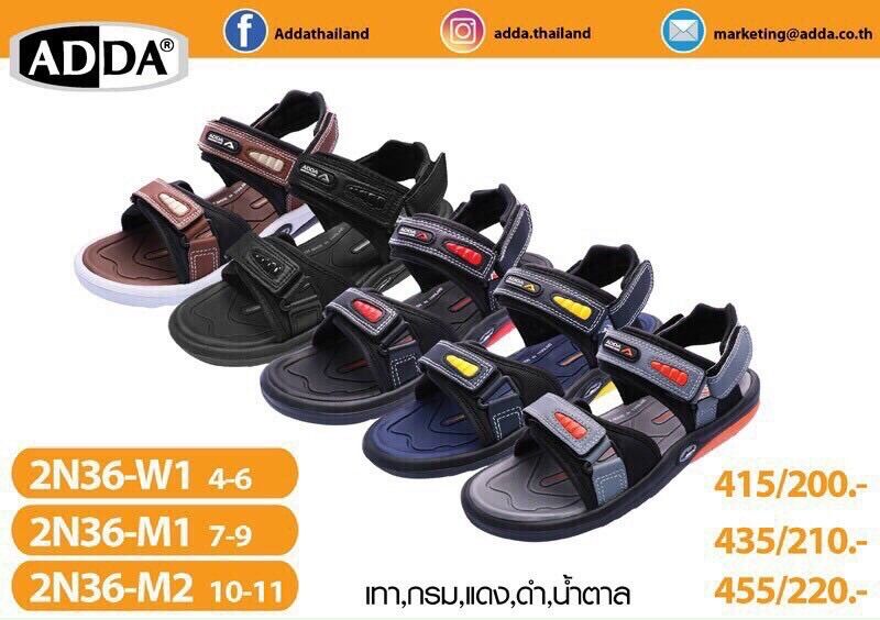 Giày sandal adda 2n36 ThaiLan chính hãng