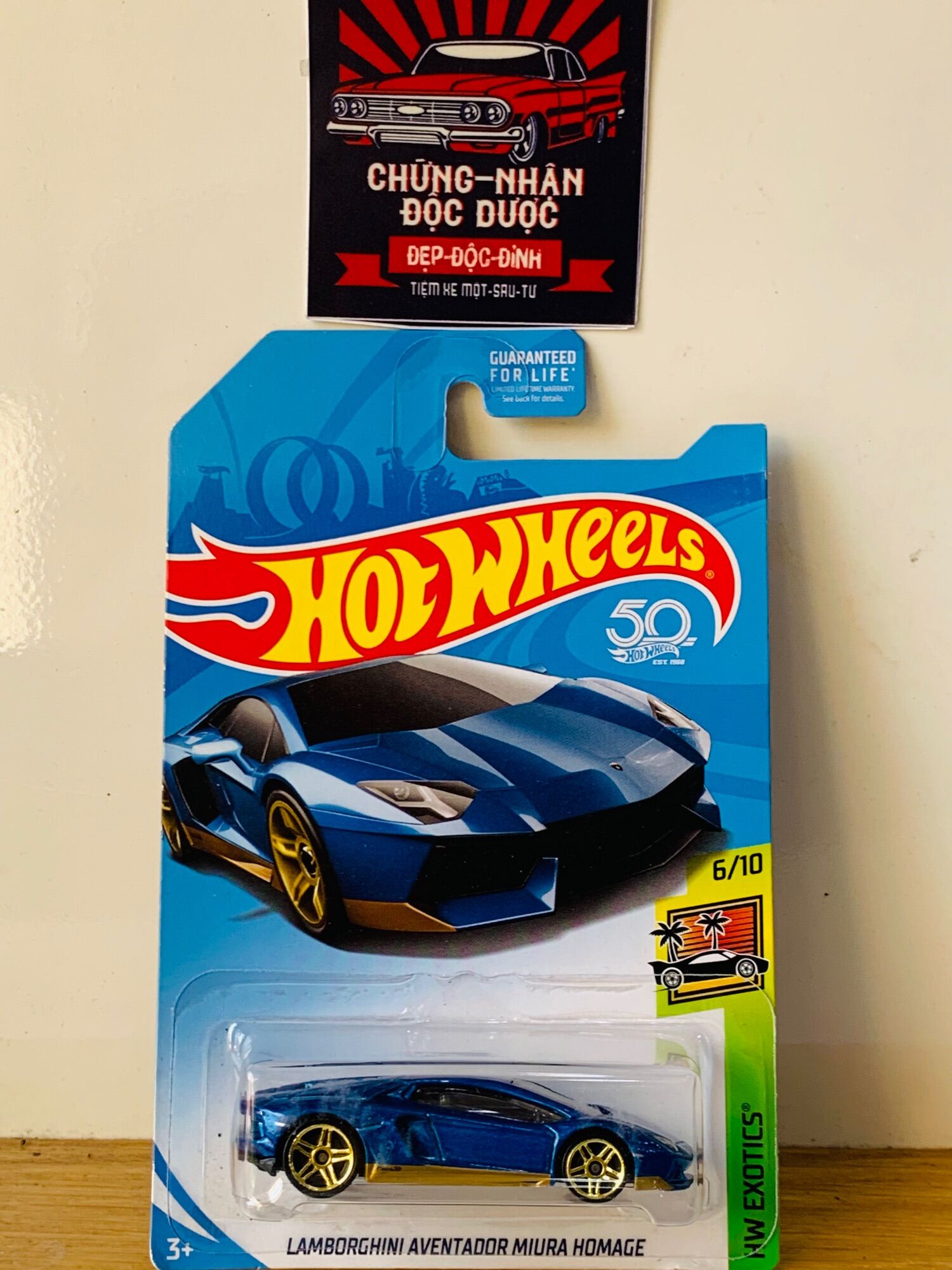 Hobby Store xe mô hình Hot Wheels Lamborghini Aventador các loại 