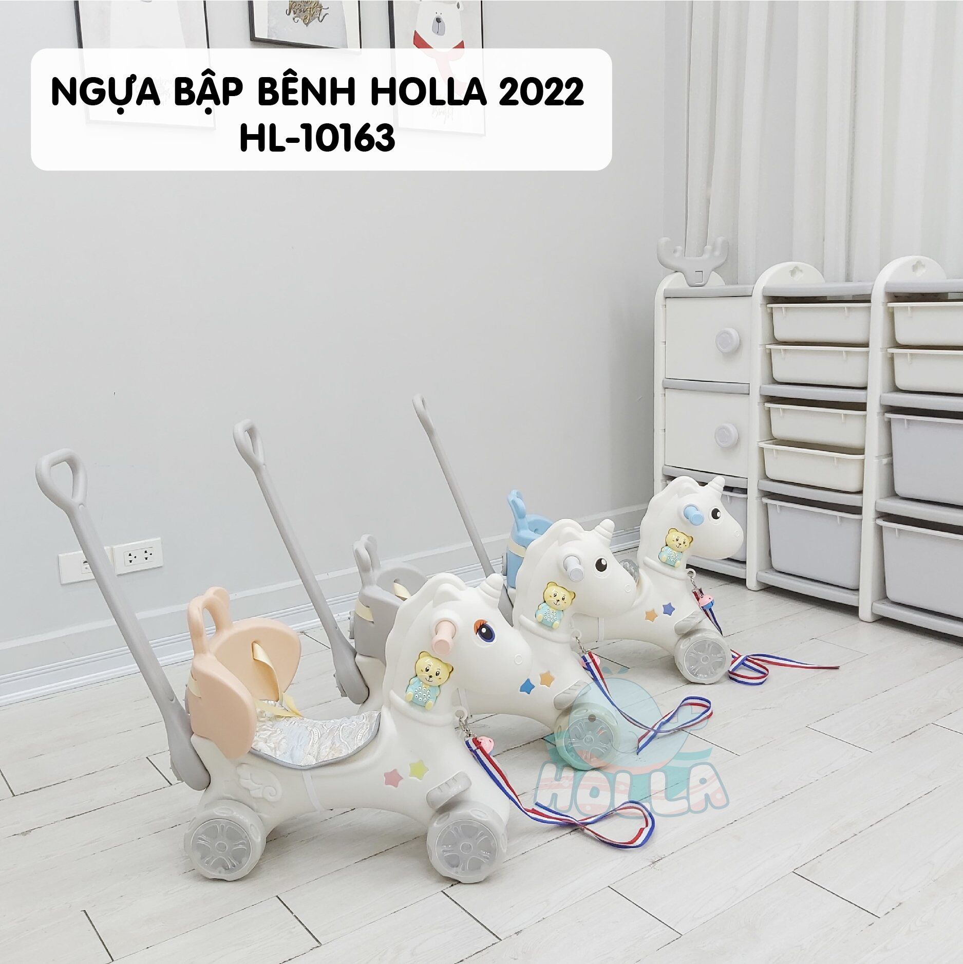 Ngựa bập bênh Holla 2022 HL-10163 |YOYO99