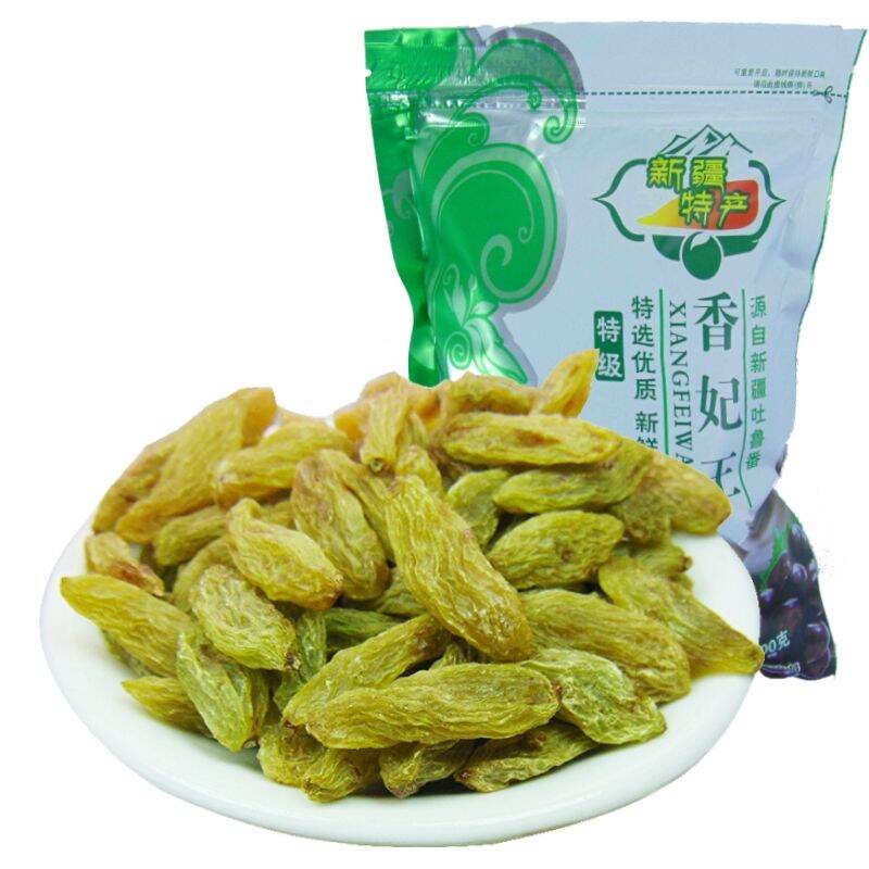 Nho xanh khô Tân cương 500gam