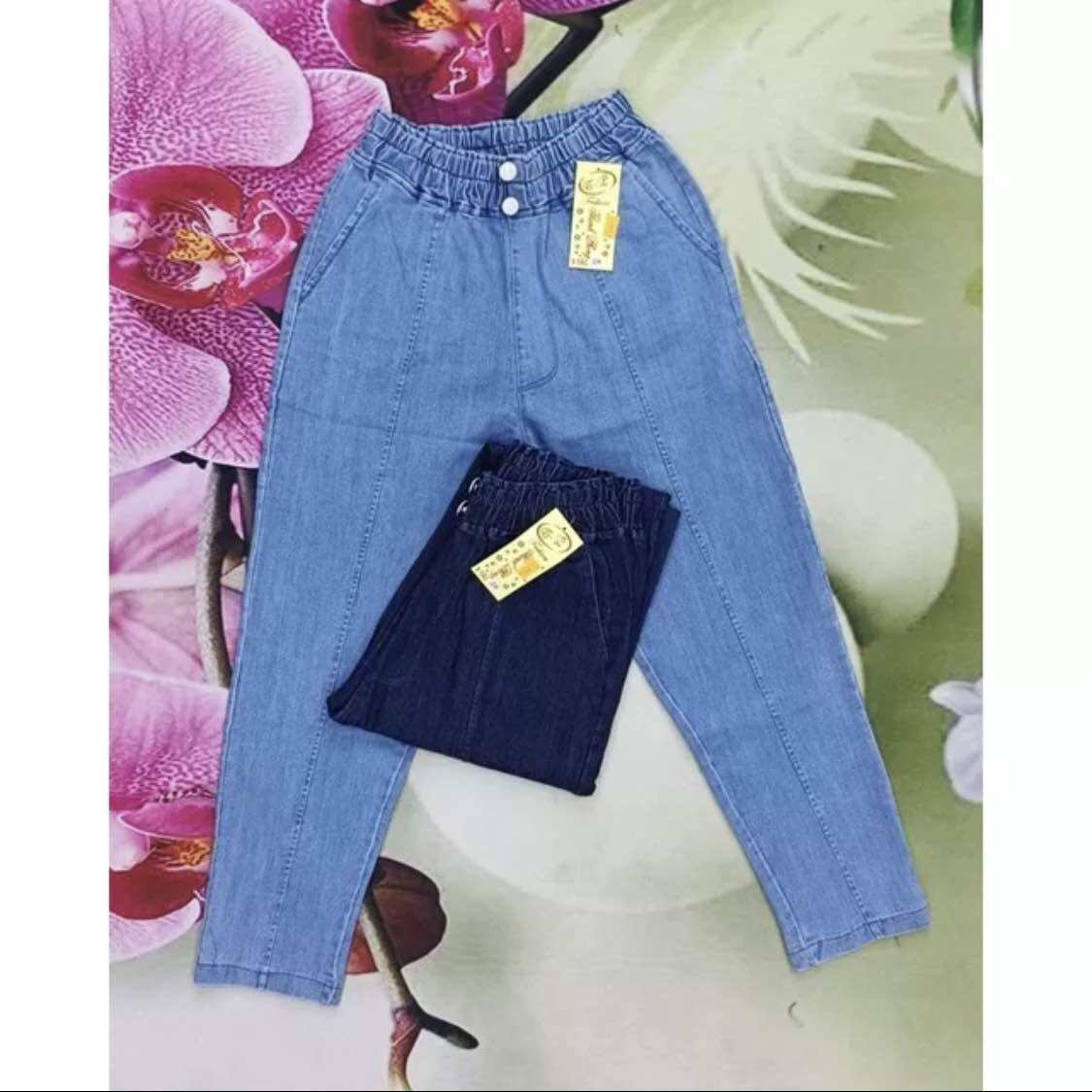 Mã 028‼️FREESHIP‼️ Quần Jean Thun Thời Trang 9 Tấc