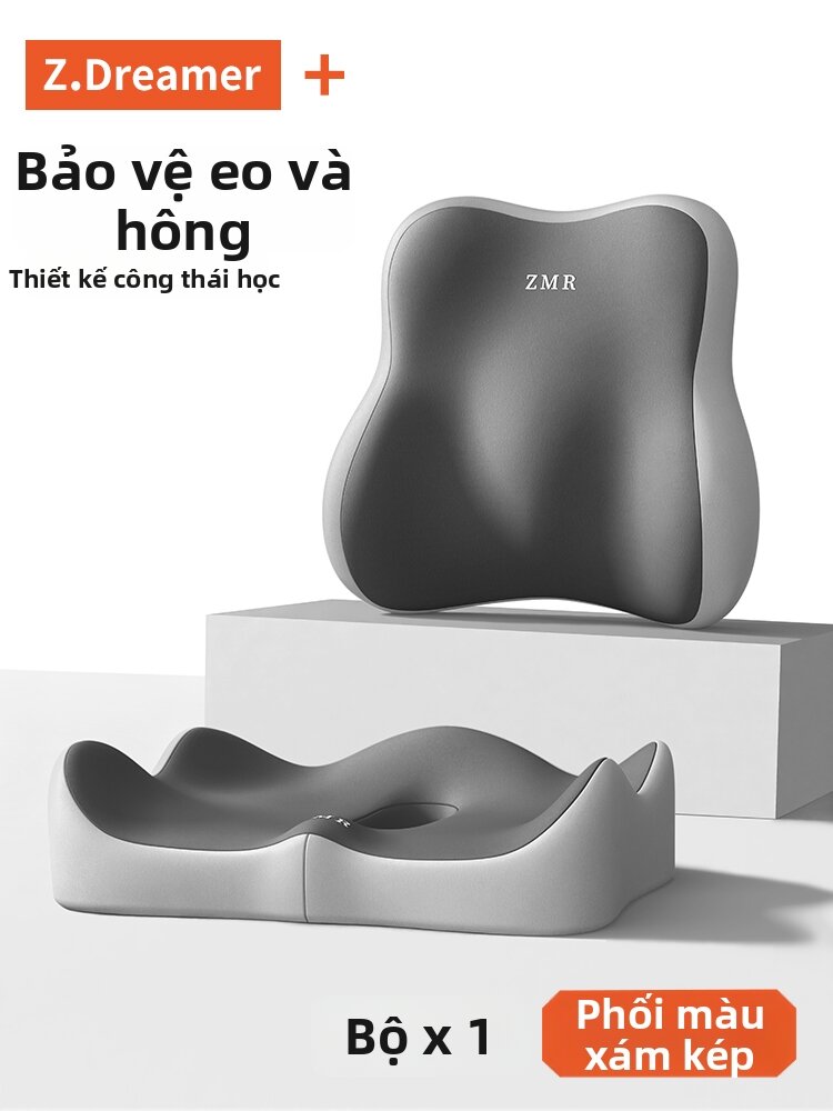 ZHIMENGREN | Gối Hỗ Trợ Đốt Sống