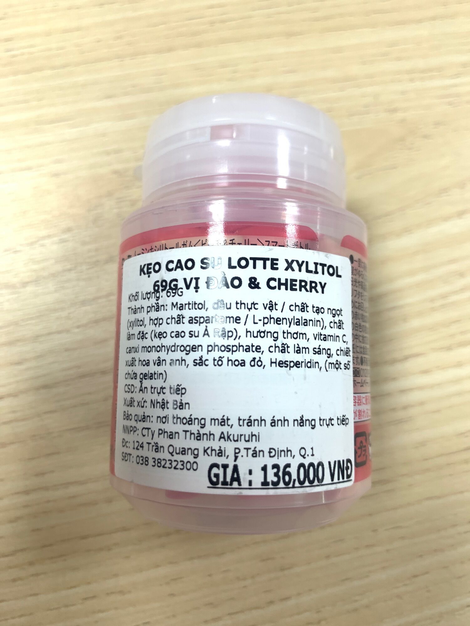 Kẹo Cao Su Lotte Vị Đào - Cherry