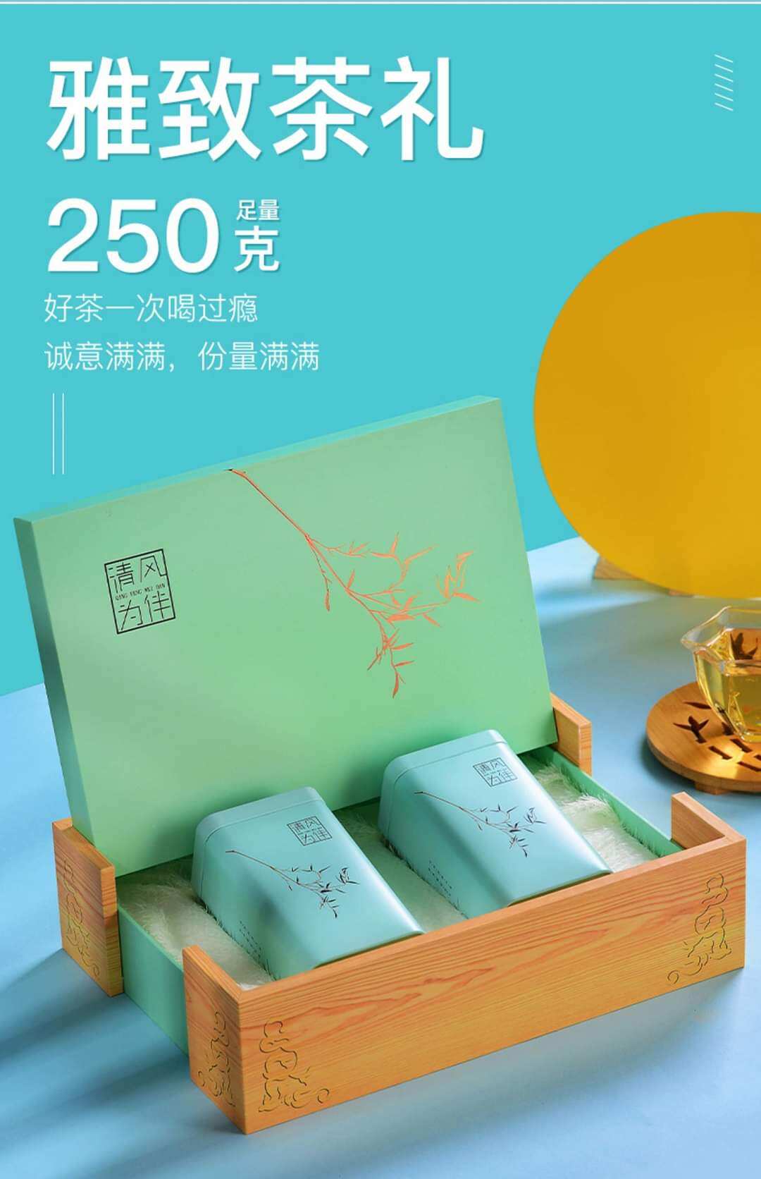 Set Trà  bích loa xuân kèm túi giấy hàng như hình freeship
