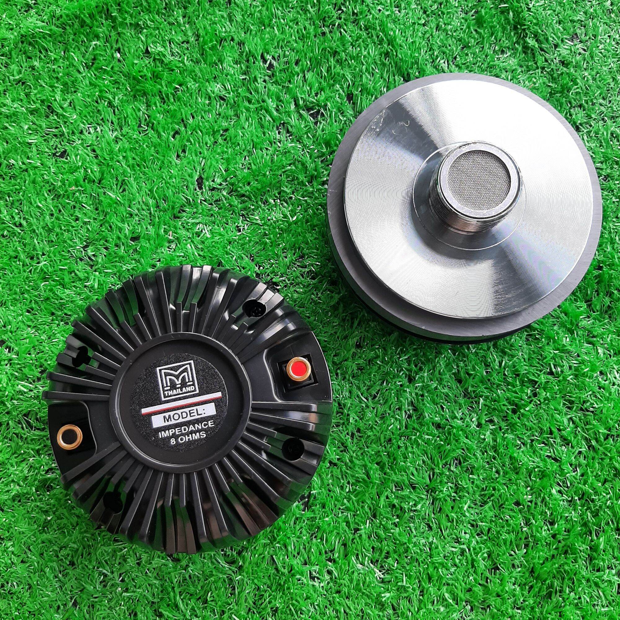 Củ loa treble/tep 450 Martin_Hàng Nhập