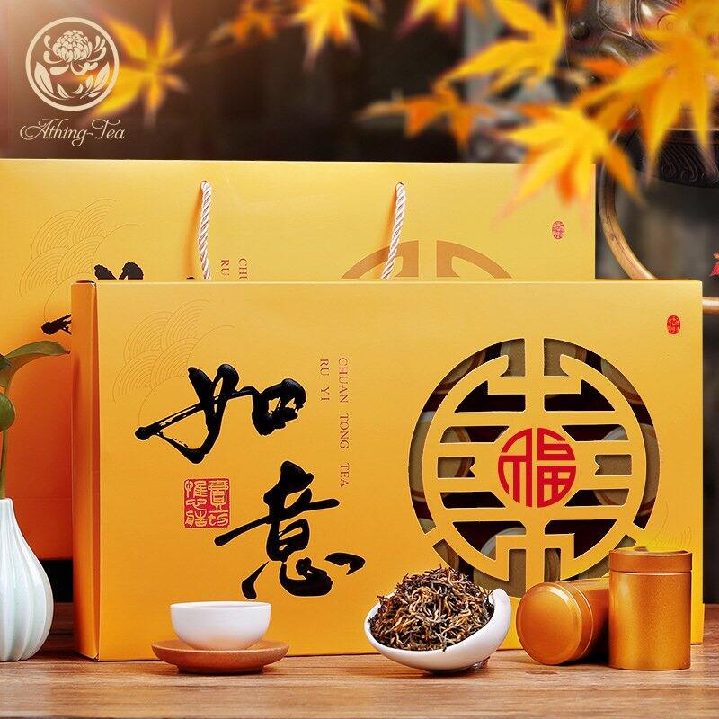 Lễ hộp TRÀ THIẾT QUAN ÂM & BỘ ẤM TÁCH thượng hạng