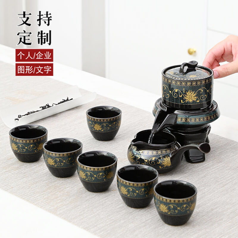 Bộ Ấm Pha Trà Cối Xay Cổ Xưa 9 Món