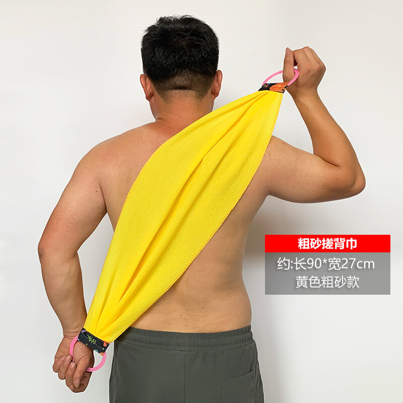Khăn tắm kỳ lưng khăn tắm kỳ lưng khăn tắm kỳ lưng cường lực cát thô khăn tắm lưng khăn tắm kỳ lưng khăn tắm kỳ lưng dụng cụ thần thánh