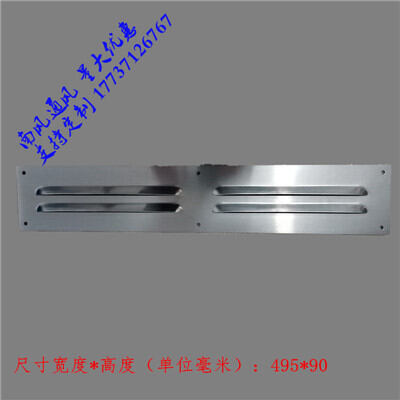 Tấm Che Ô Cửa Chớp Bằng Sắt Thép Không Gỉ Nhôm Tấm Che Tấm Che Gió Chống Mưa Tường Ngoài Tấm Đục Lỗ Thoáng Khí Tản Nhiệt Cửa Sổ Cửa Thông Gió