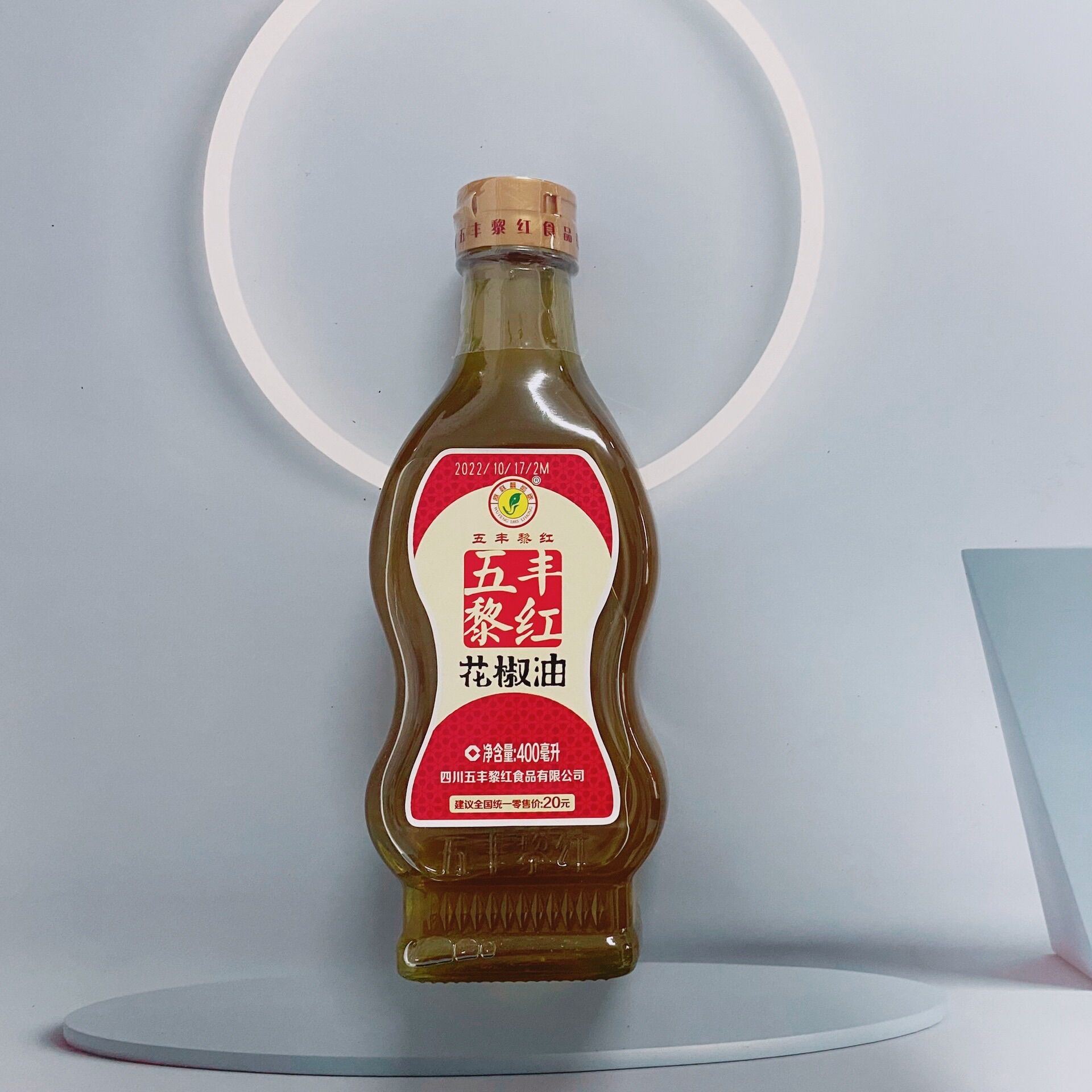 Dầu tê/ dầu hoa tiêu đỏ HongKong 400ml