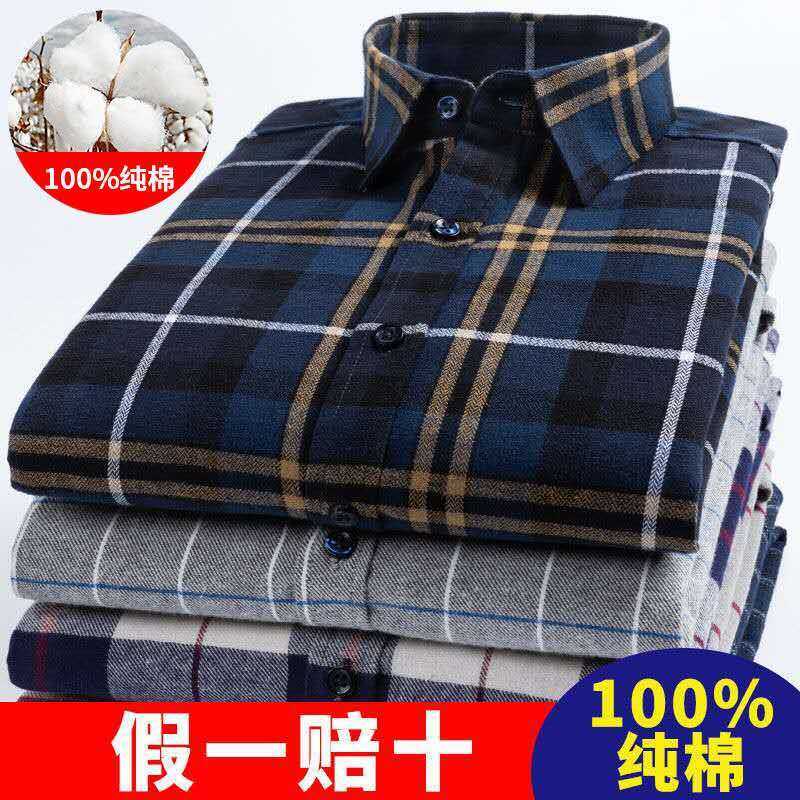 Áo Sơ Mi Kẻ Ca Rô Dài Tay Cotton Cho Nam Mẫu Mới Mùa Xuân Thu Áo Sơ Mi Cotton Mài Lông Trang Phục Nam Thường Ngày Tôn Dáng TRUNG NIÊN