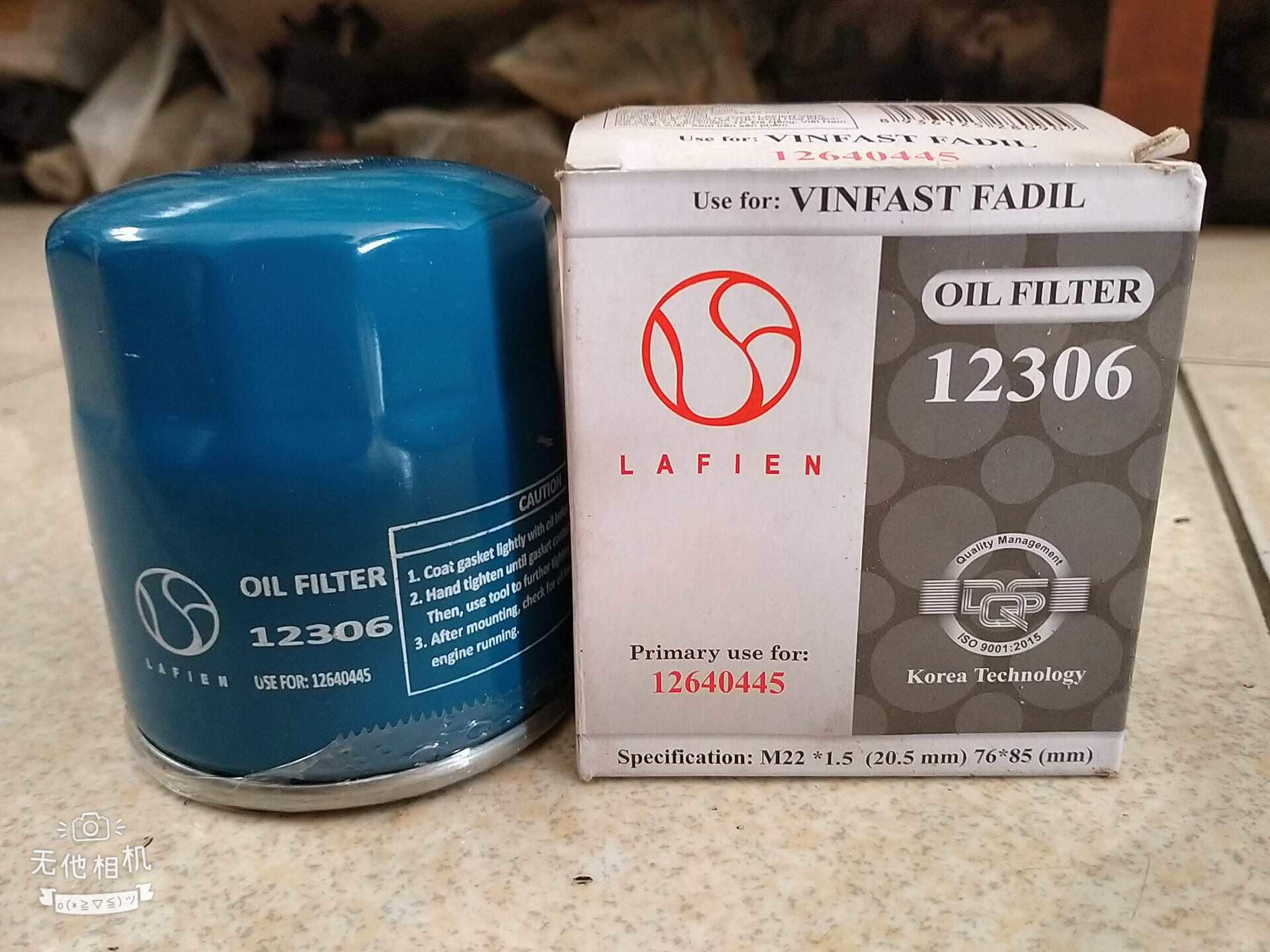 Lọc nhớt vinfast fadil của lafien mã 12306