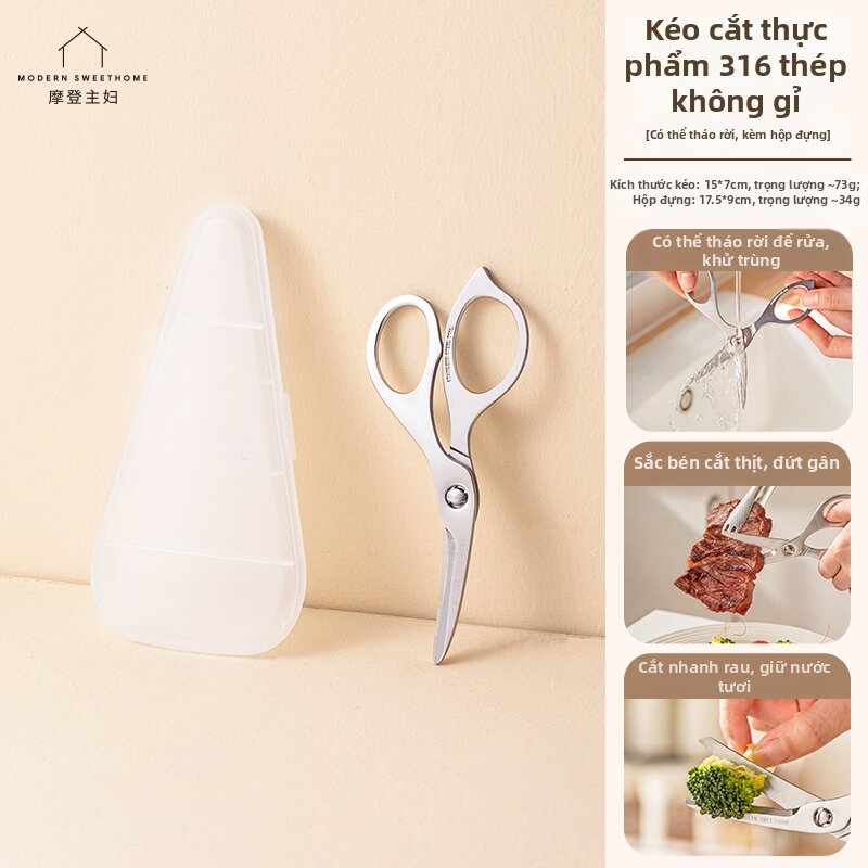 MODERN SWEETHOME | Kéo Cắt Thực Phẩm Cho Bé 316 Inox Thực Phẩm Cấp Dễ Mang Đem Có Thể Tháo Rời