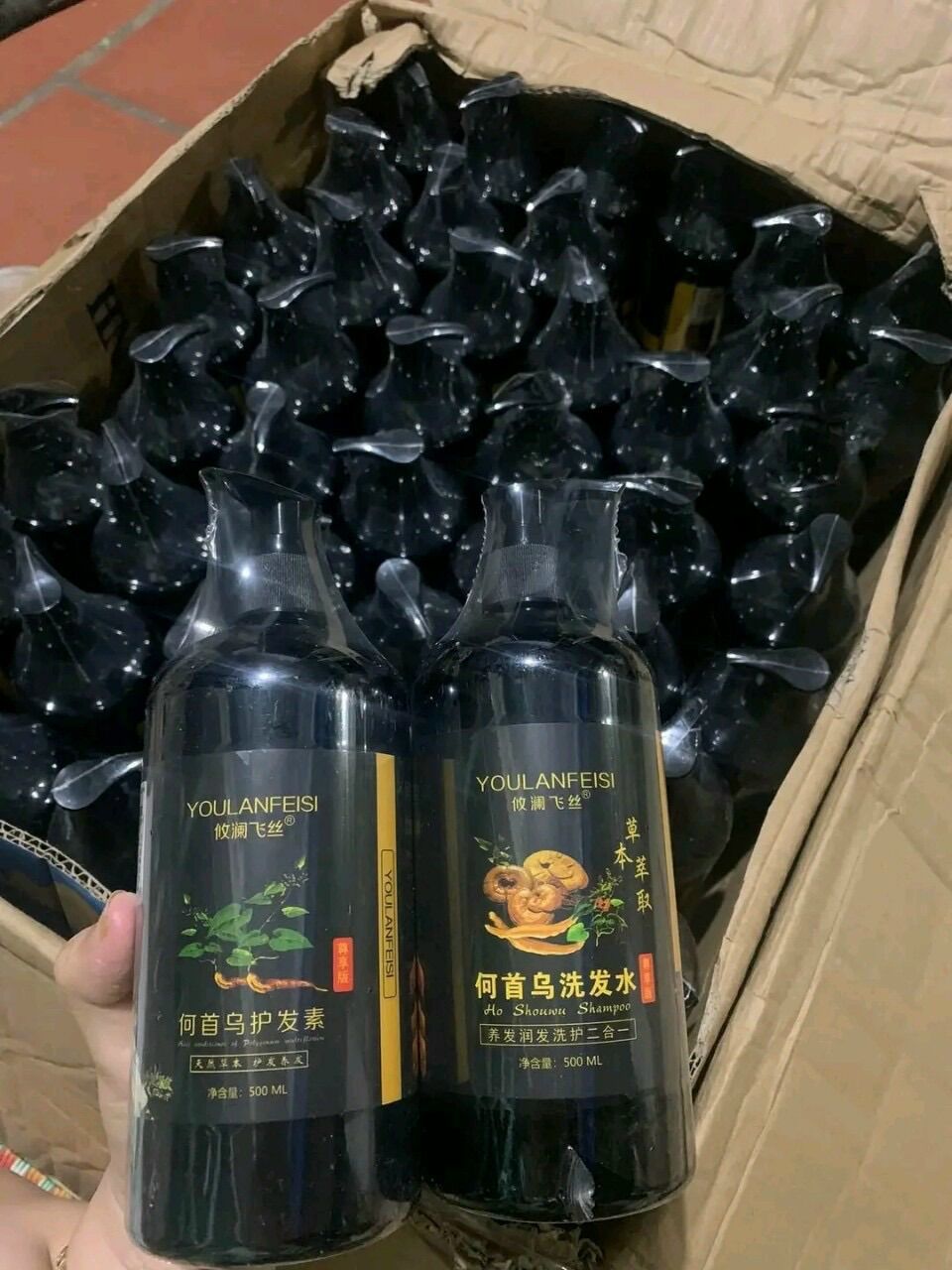 Dầu gội hà thủ ô linh chi 500ml xả gội combo