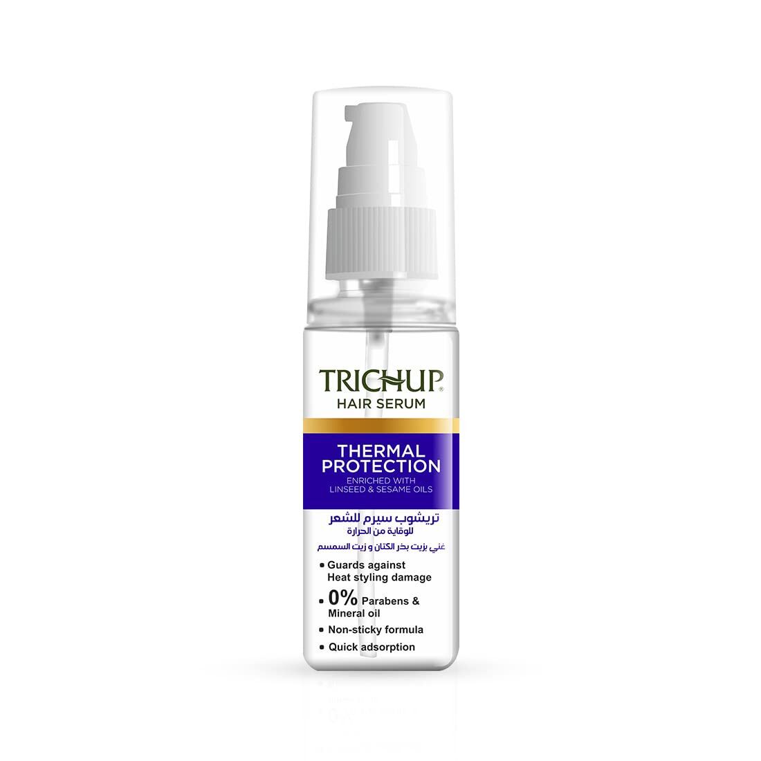 Trichup hair serum thermal protection