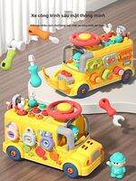 LINGDONG BAOBAO | Đồ Chơi Giáo Dục Xe Xây Dựng Có Thể Lắp Ráp Và Tháo Rời