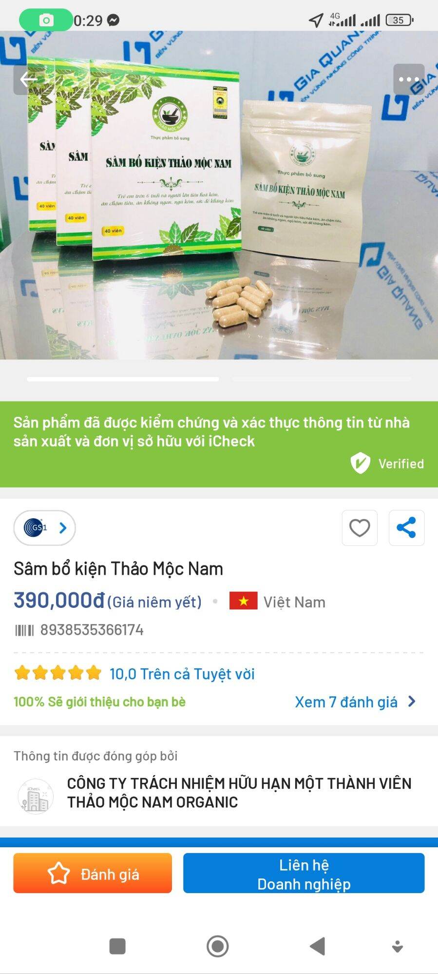 Sâm Bổ Kiện Thảo Mộc Nam