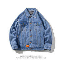 WUKONGYOUHUO | Áo khoác denim nam cổ bẻ dáng rộng