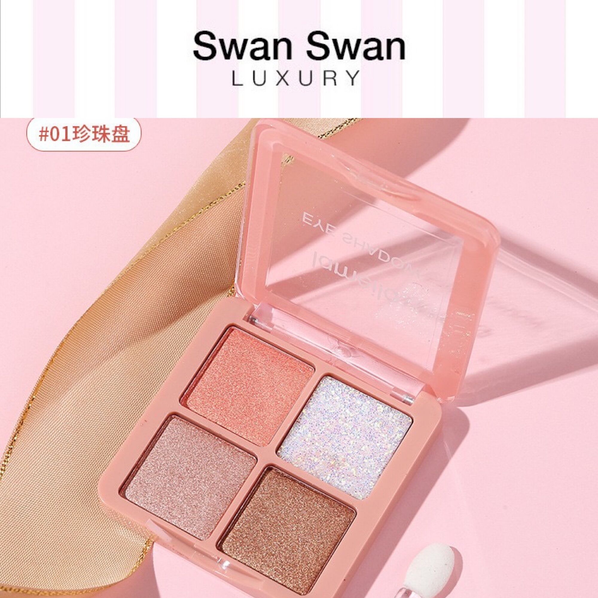 [Nhập RAISINGSTAR18, giảm 30k cho đơn 99k]Phấn Mắt Lameila 4 Ô