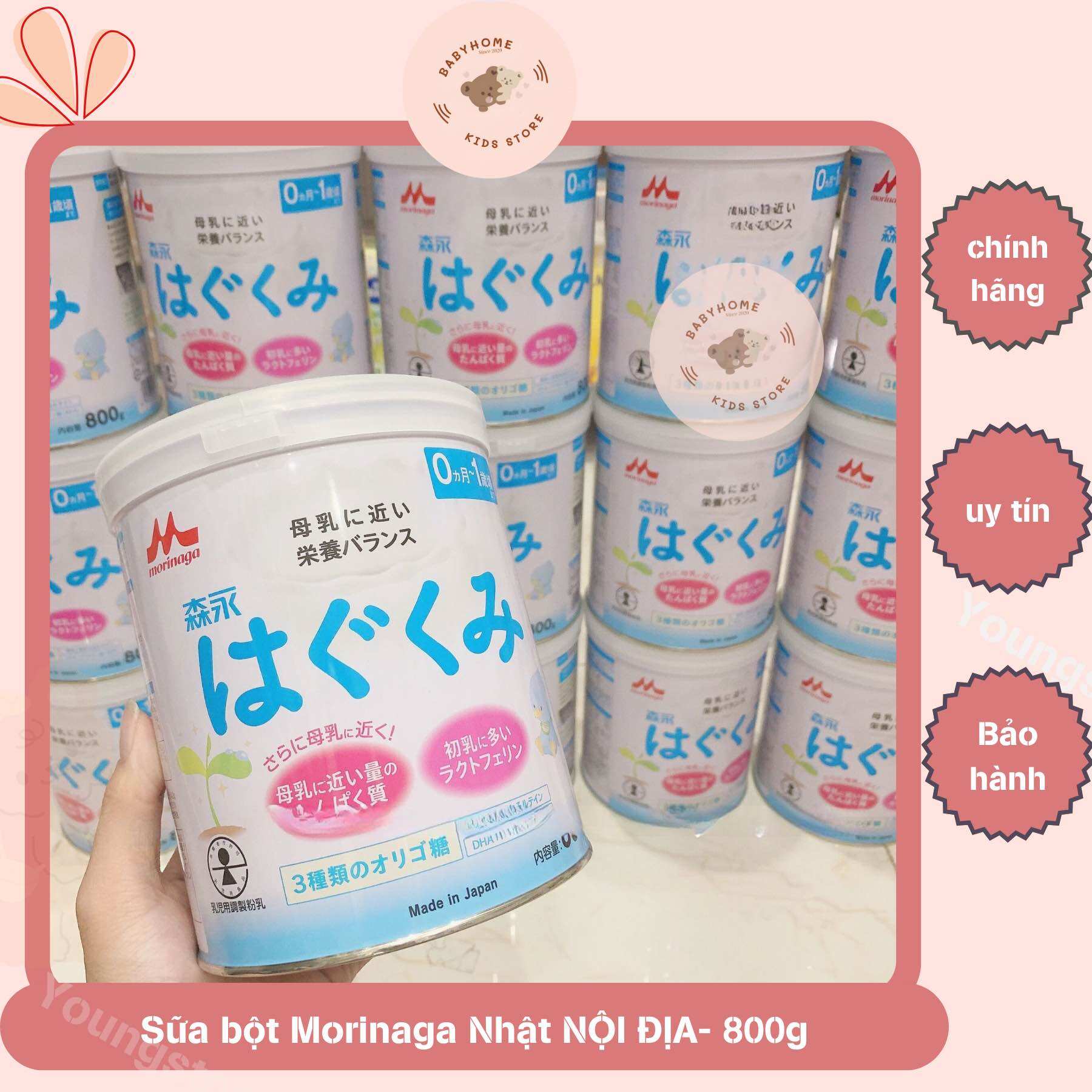 Sữa morinaga nội địa nhật số 0 & số 9 thực phẩm cho bé 800gr