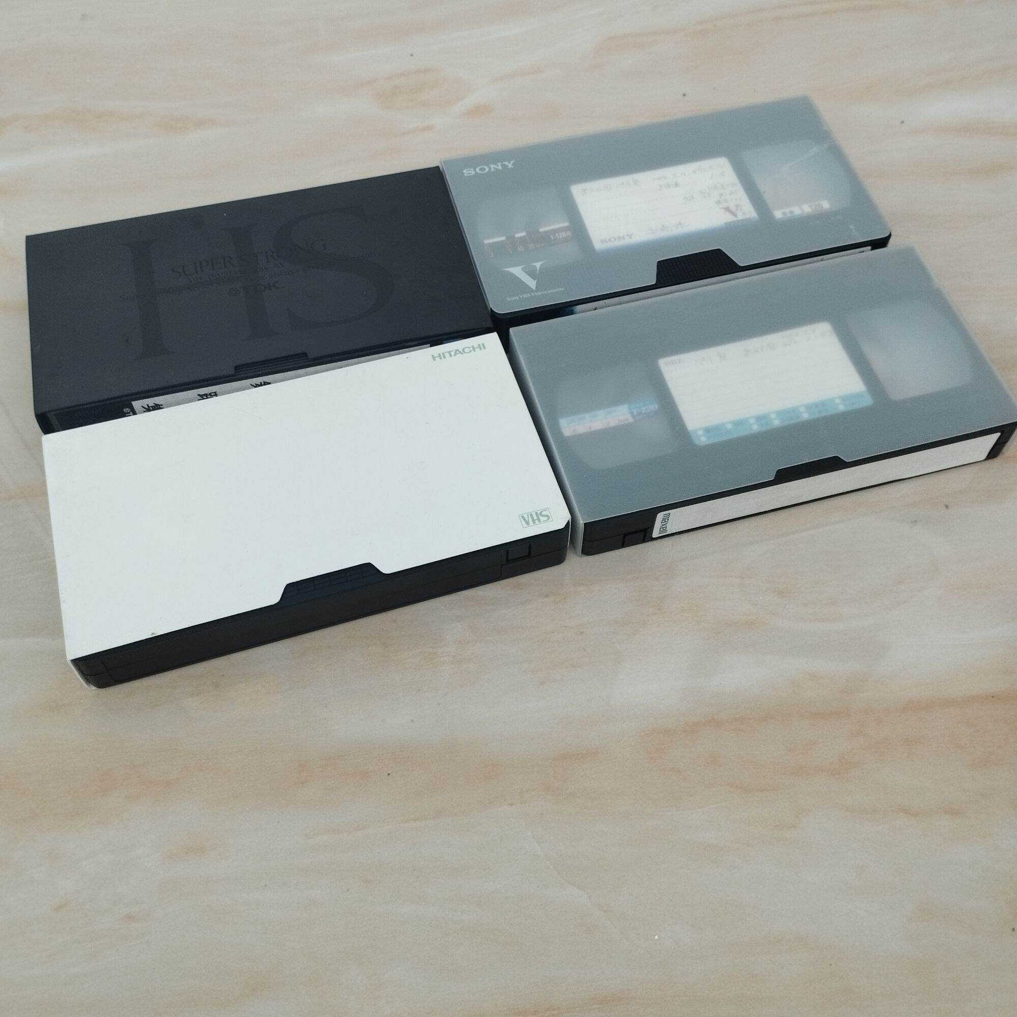 Băng nhựa video VHS hàng si Nhật bãi đã qua sử dụng