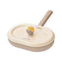 Lanmi | Chảo Đá Chống Dính cho Bít-tết và Trứng