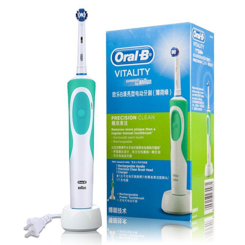 Bàn chải điện đánh răng tự động Oral B D12 Vitality  làm sạch răng, hàng chính hãng- màu xanh lá