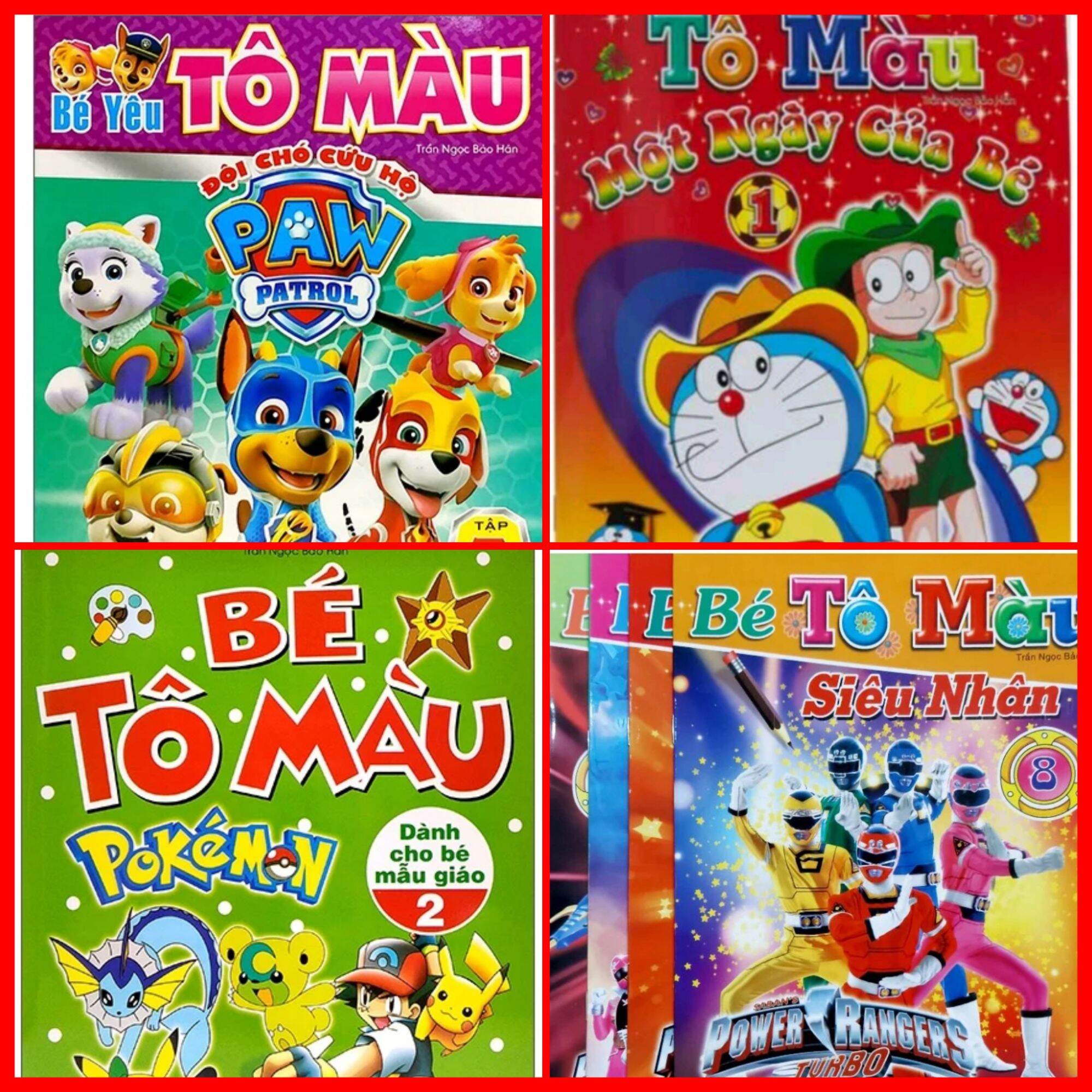Bộ sách tô màu nhân vật hoạt hình cho bé 4 quyển