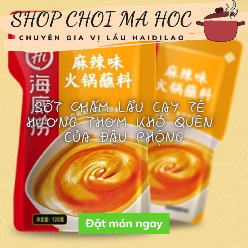 Sốt chấm lẩu hải đế lao Haidilao (vị tê cay)