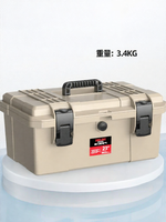 DELIXI Electric | Hộp Dụng Cụ Đa Năng Chống Thấm Nước