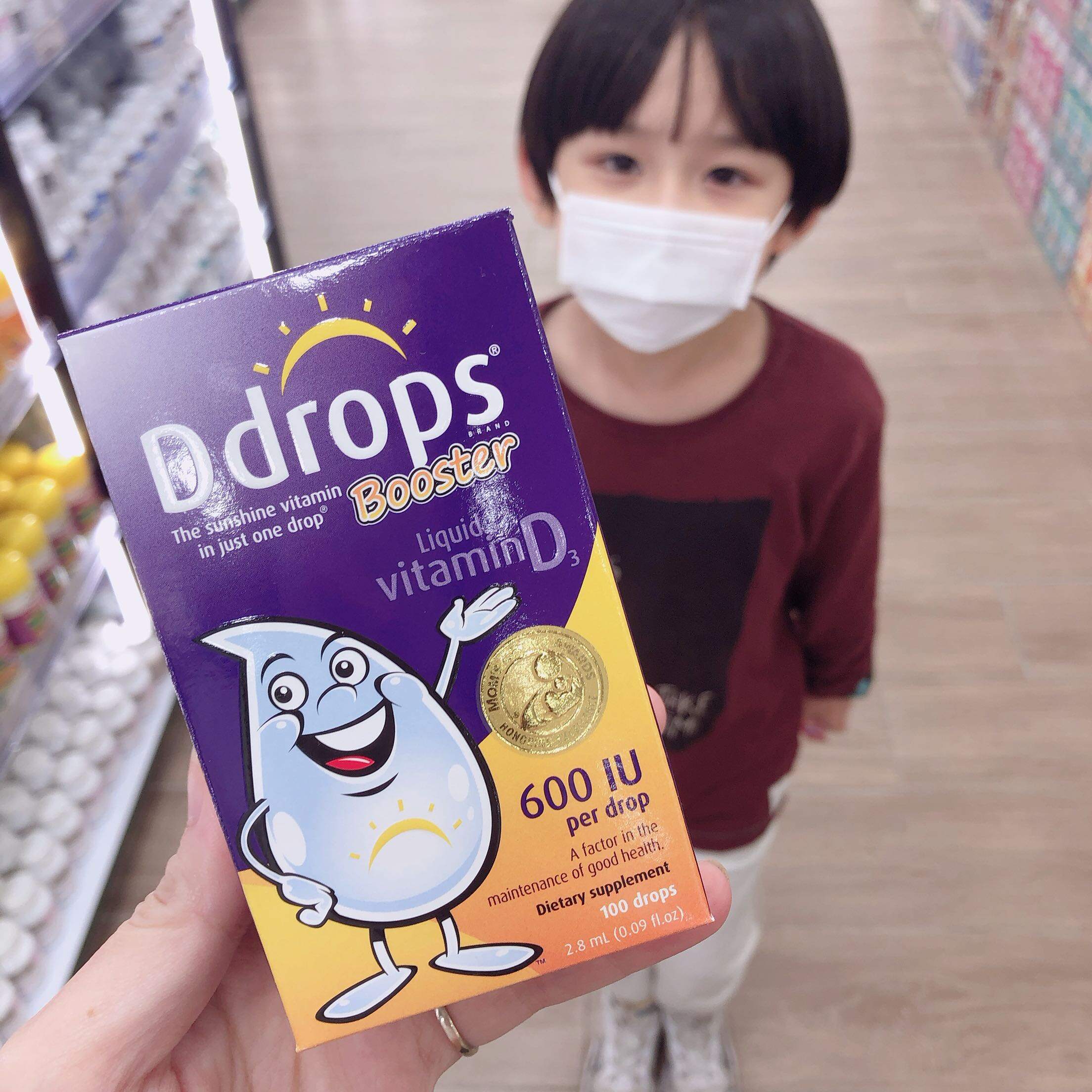 Hồng Kông Shunma Drops Trẻ Em Vitamin D3 600iu