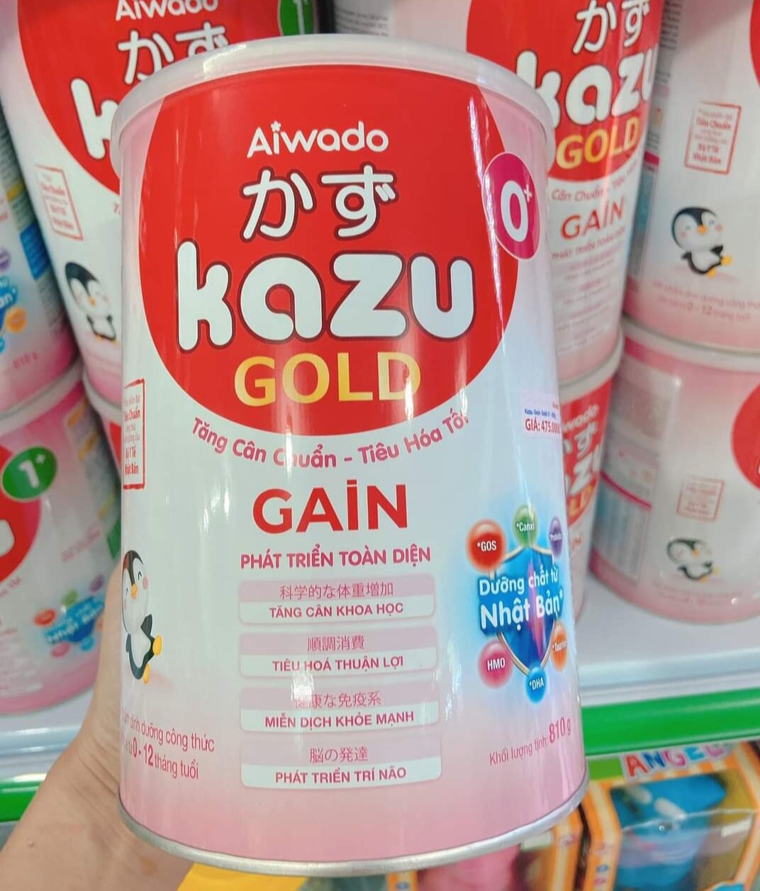 Sữa bột kazu gain gold 0+ 810g
