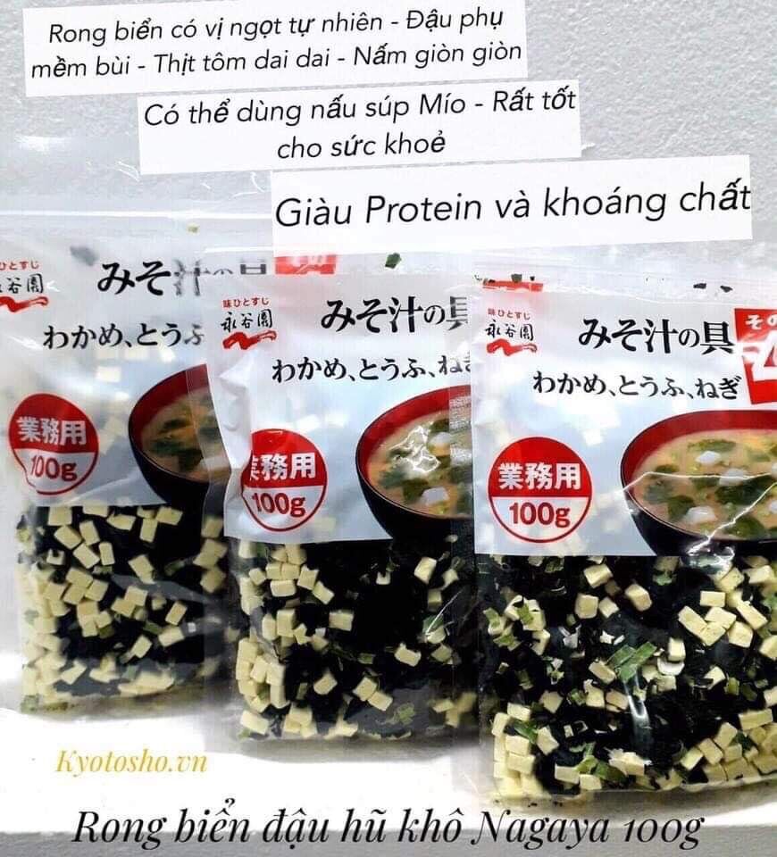 Canh rong biển miso