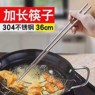 Đũa chiên, xào inox 304 dài 36cm