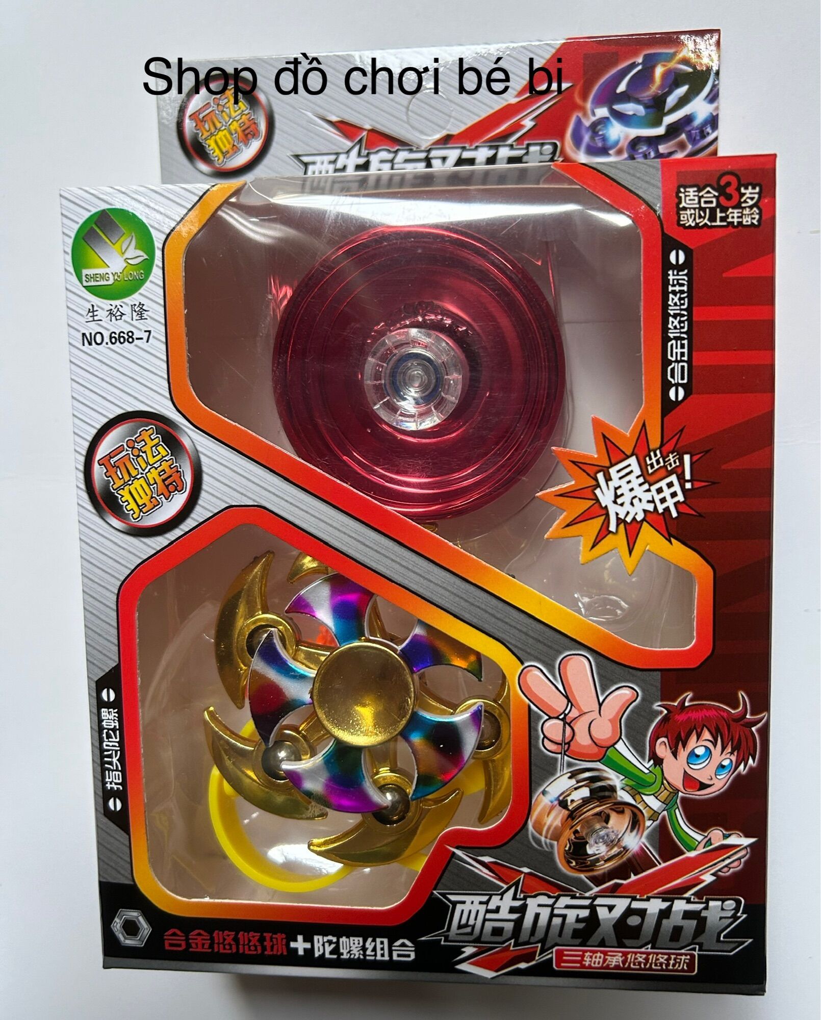 Combo hộp 1 yoyo 1 quay spinner