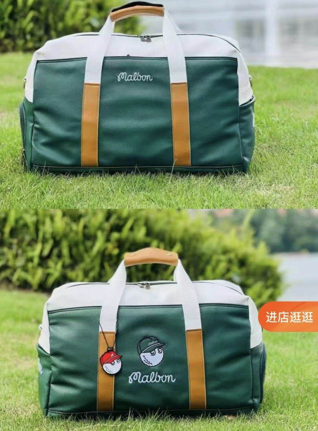 malbon boston bag골프가방