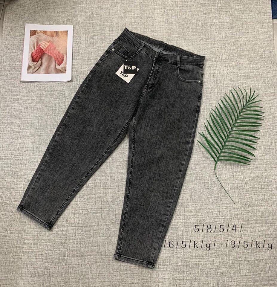 Quần jean baggy bigsize co dãn