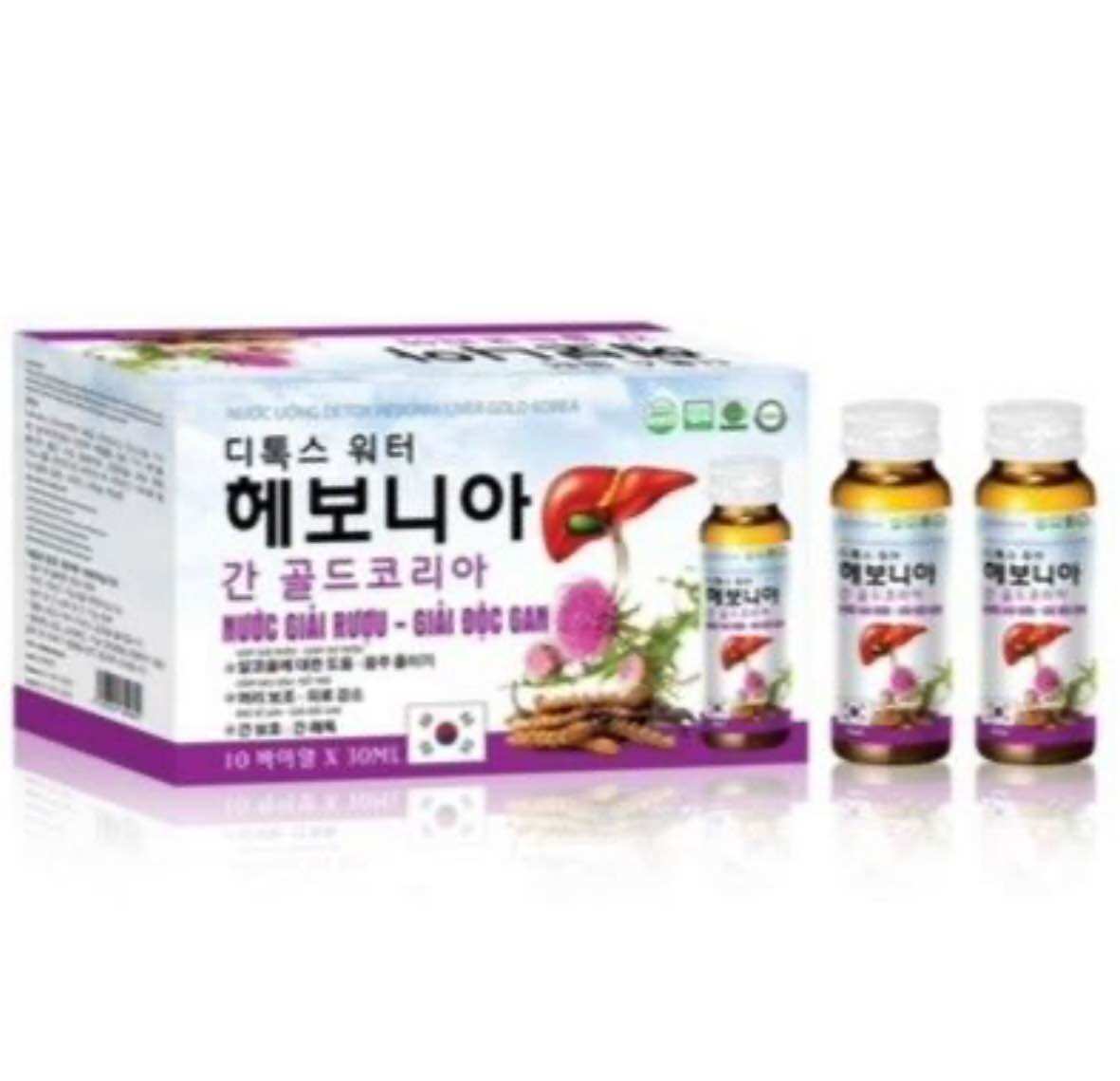 ✅[chính hãng] Nước Giải Rượu - Giải Độc Gan (chai 30ml)